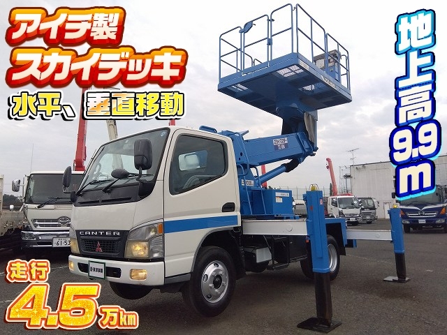 車両画像