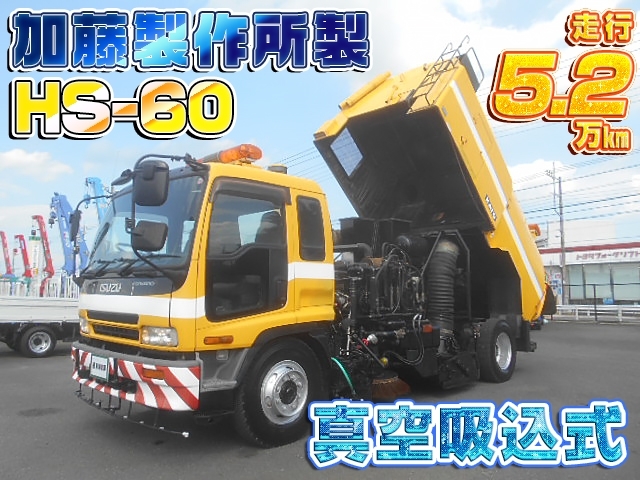 車両画像