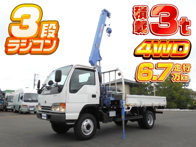 車両画像