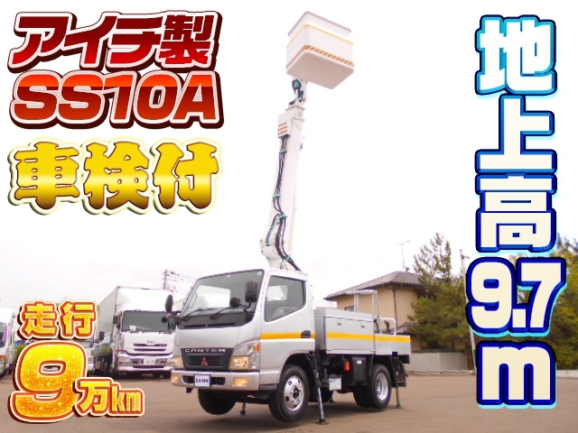 車両画像