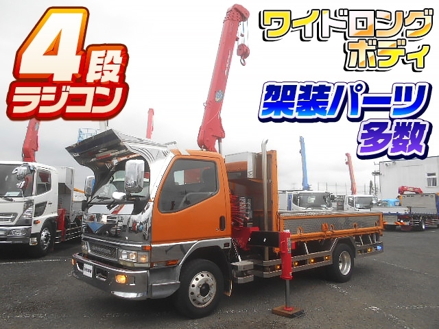 イメージ画像
