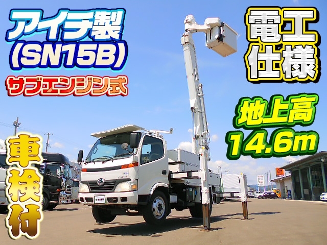 車両画像