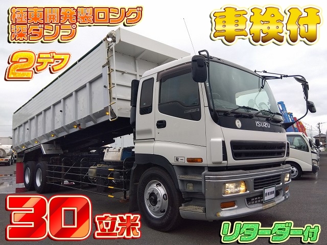 車両画像