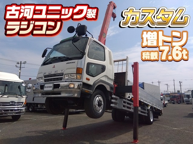 車両画像