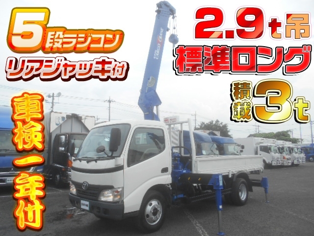 車両画像