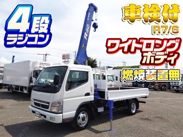 車両画像