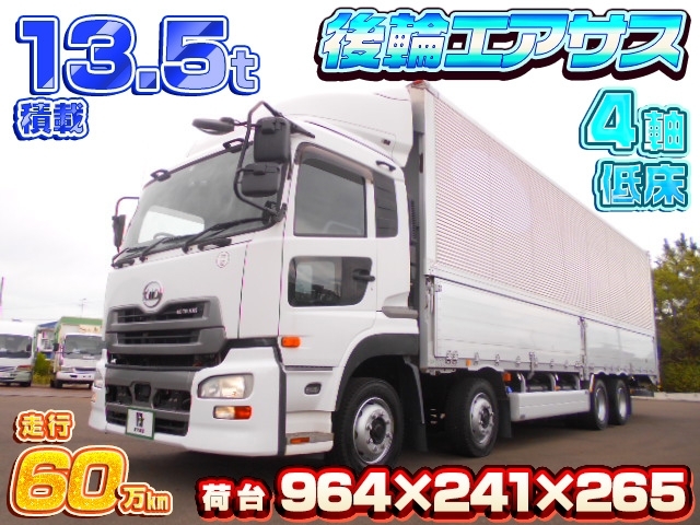 車両画像