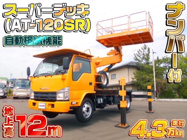 車両画像