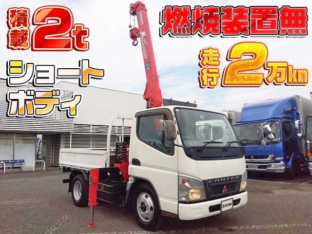 車両画像