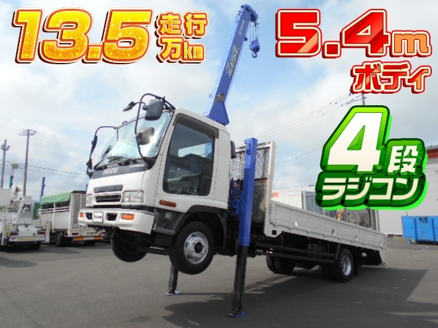 イメージ画像