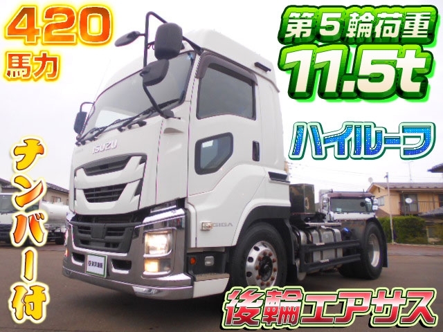 車両画像