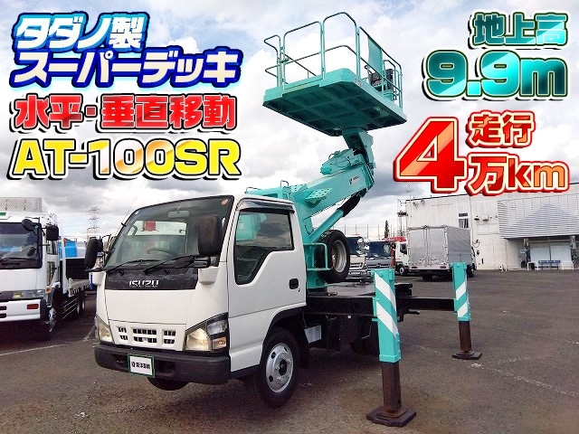 車両画像