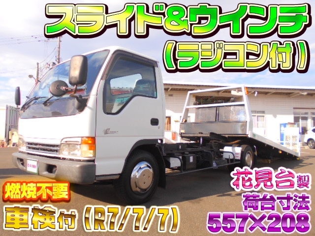 イメージ画像
