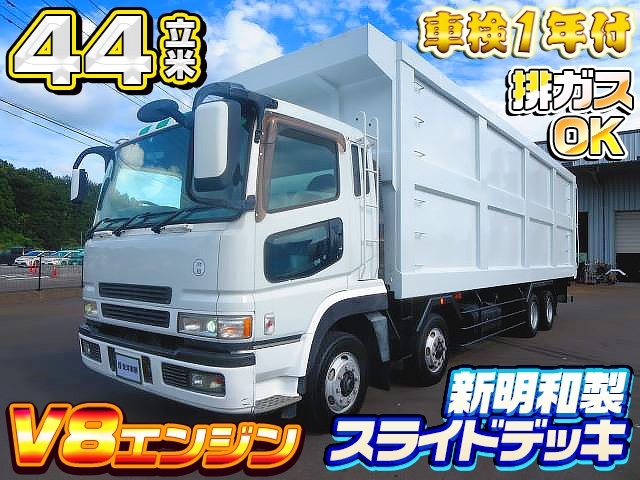 イメージ画像