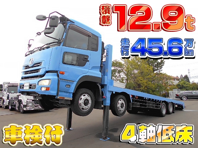 車両画像