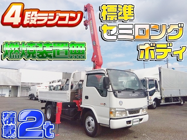 車両画像