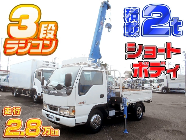 イメージ画像