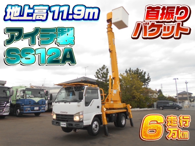 イメージ画像