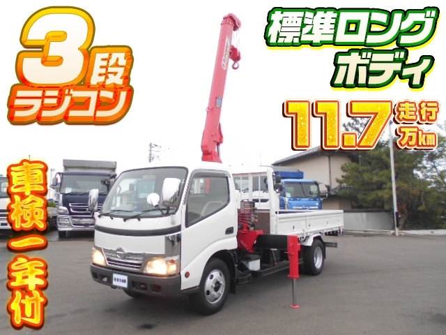 車両画像