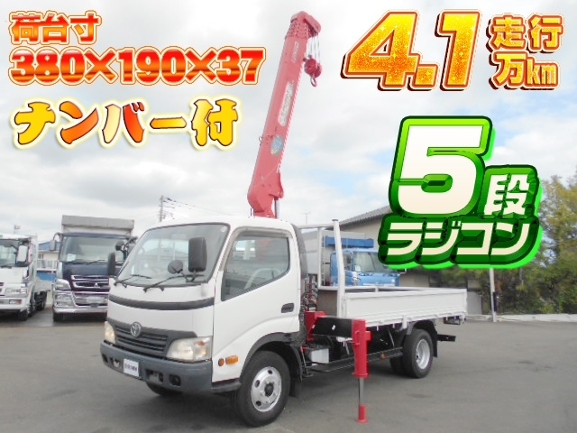 車両画像