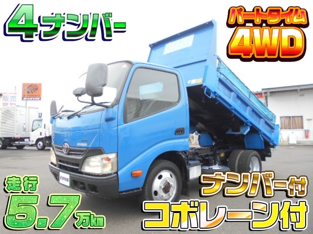 車両画像