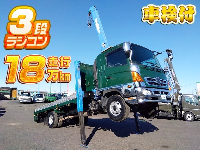 イメージ画像