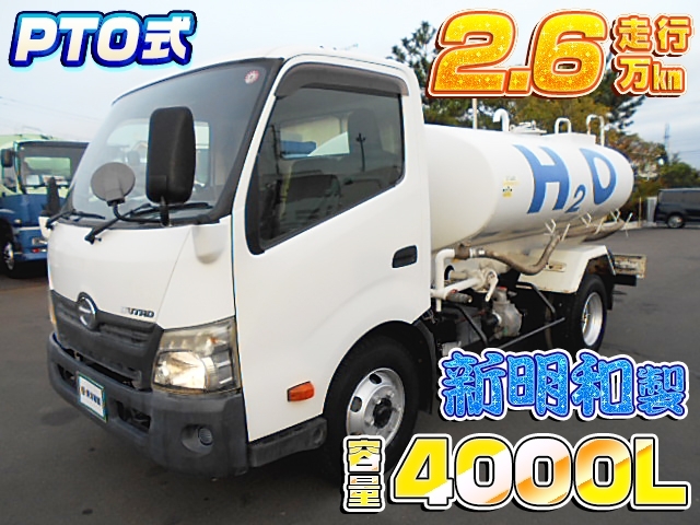 車両画像