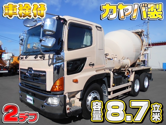 イメージ画像