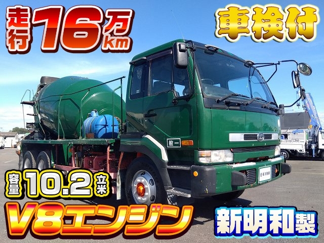 イメージ画像