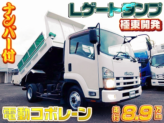 イメージ画像