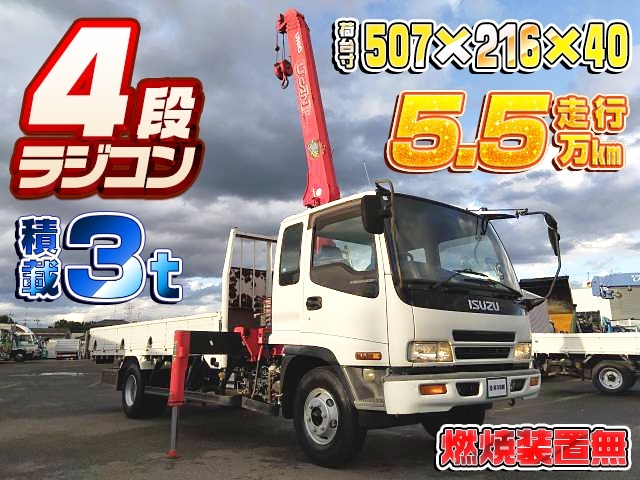 車両画像