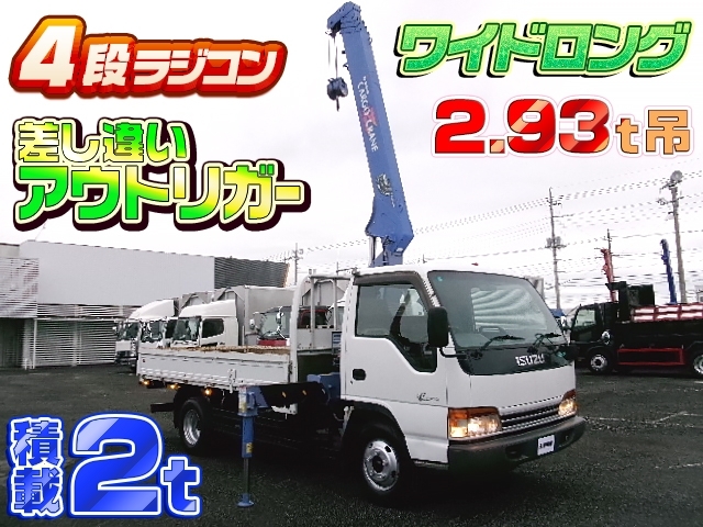 車両画像