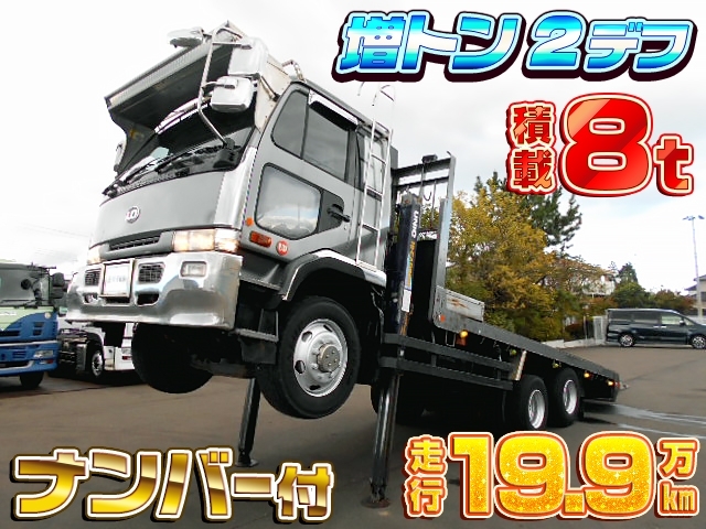 イメージ画像
