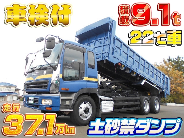 車両画像
