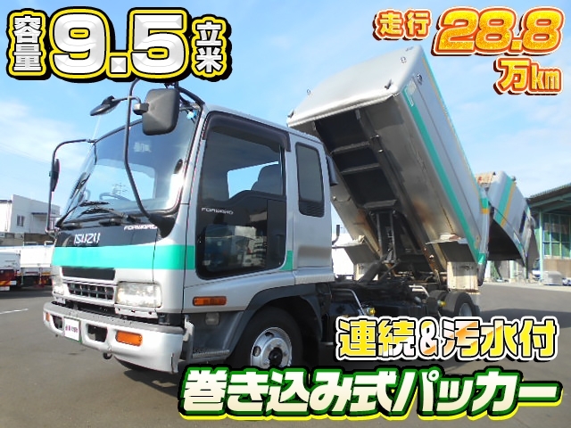 車両画像