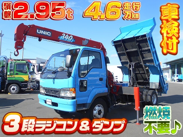 車両画像