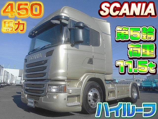 車両画像