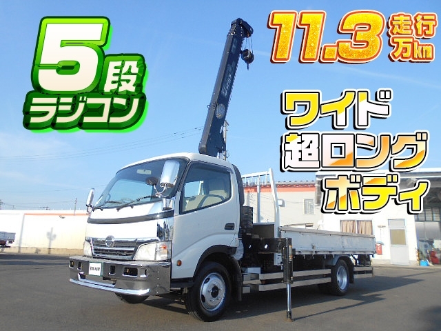 イメージ画像