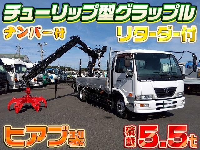 車両画像