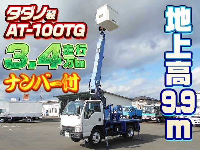 車両画像