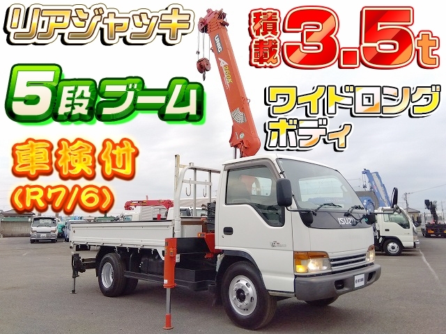 イメージ画像