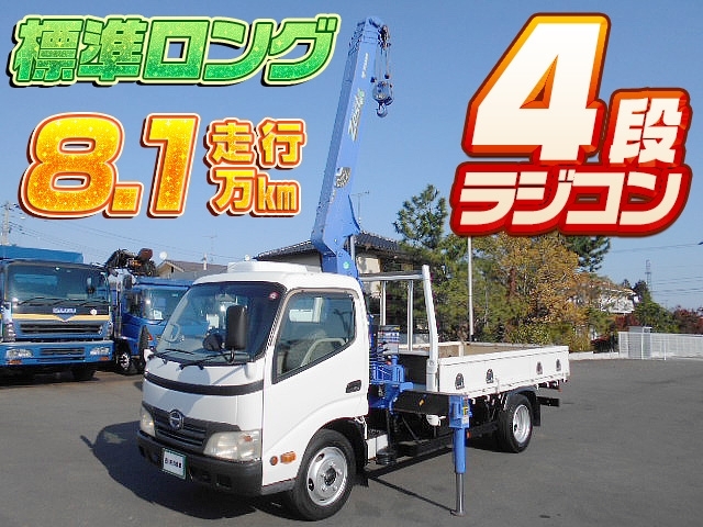 イメージ画像