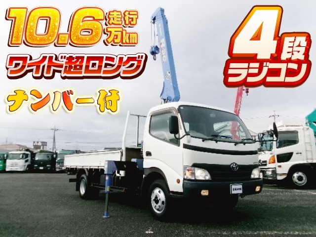 車両画像