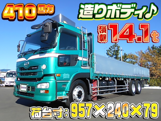 車両画像