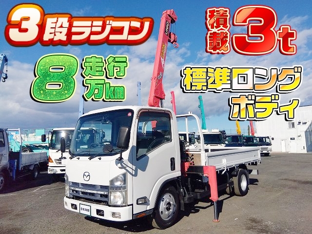 車両画像