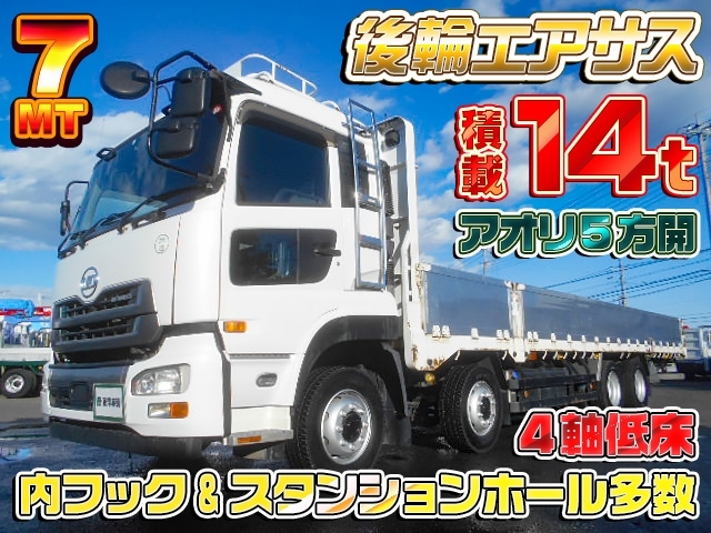 車両画像