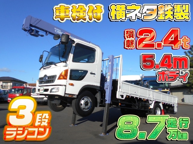 車両画像