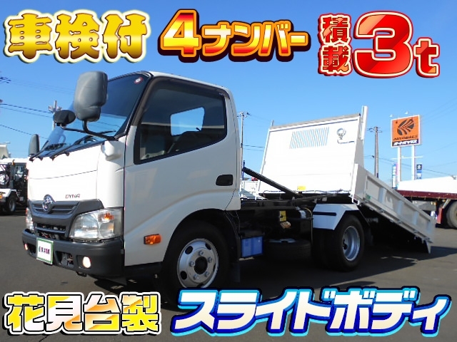 イメージ画像