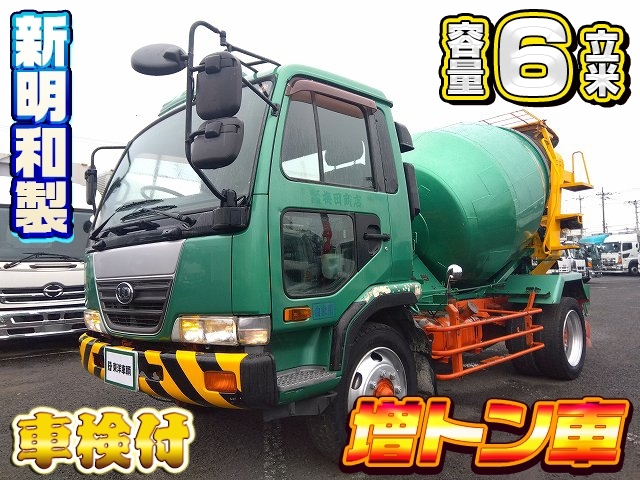 イメージ画像