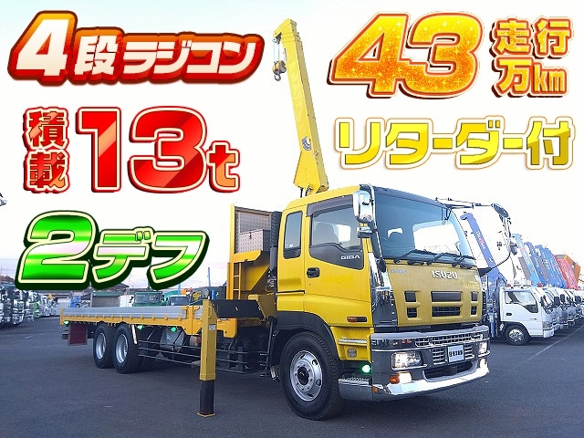 車両画像
